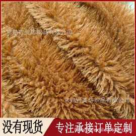 【羊卷绒】 boucle圈圈绒 服装假毛面料 仿萝卜丝 人造毛仿毛皮