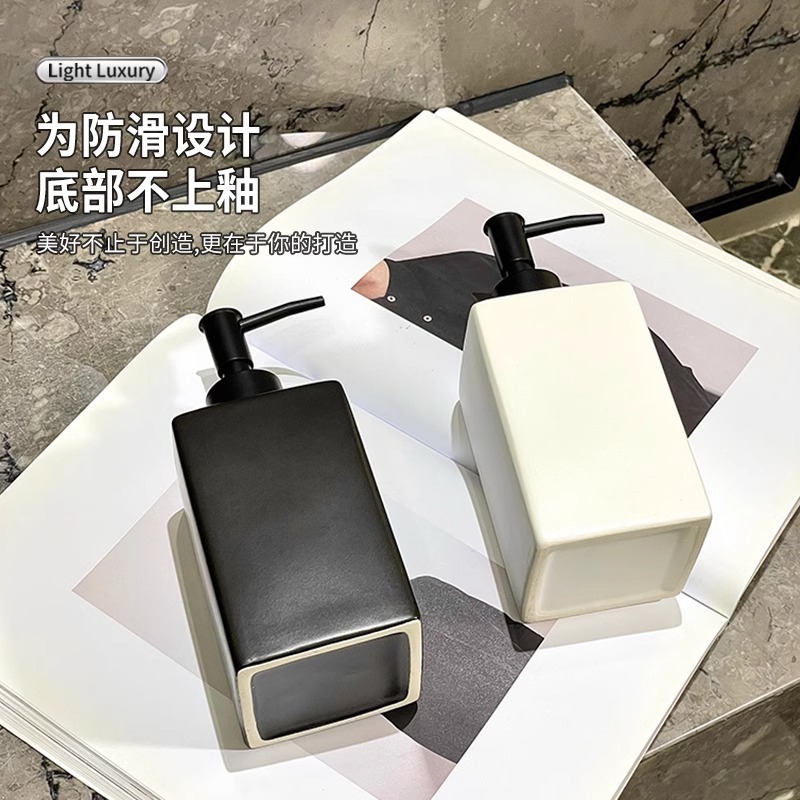 手指消毒剤ボトル ホテルプレスボトル ライト高級シャワージェル シャンプー スクラブ 高級洗濯洗剤詰め替え空ボトル|undefined