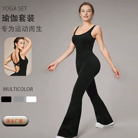 瑜伽服;运动内衣;瑜伽长裤