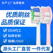 �m�丣��늄���ˢ�^A6/A6plus/A6splus/A8/����ZR-Z5Z7��Q�^ͨ��