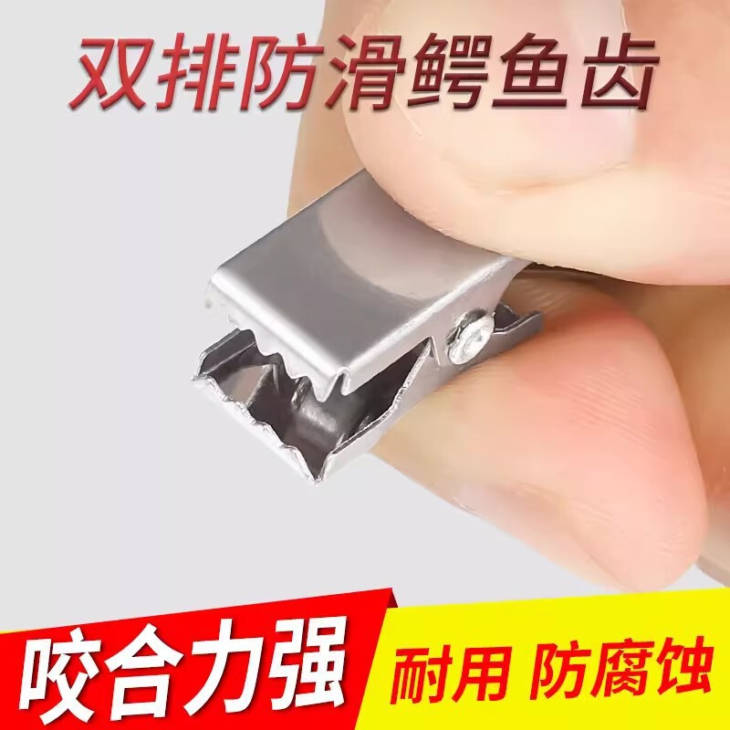 Thickened Curtain Hook Clips with Anti-Slip Elastic Clip Ring Design for Stable Holding, Suitable for Home Use, Shower Curtain Fabric Fixing Accessories Thickened Curtain Hook Clips with Anti-Slip Elastic Clip Ring Design for Stable Holding, Suitable for Home Use, Shower Curtain Fabric Fixing Accessories