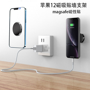 magsafe�����NiPhone12pro max�N��֧�ܽ����m���O��12���FƬ���^