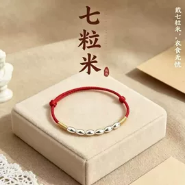 黄金项饰;黄金手饰;K金项饰