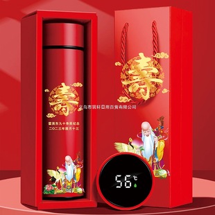 80��ʮ�^��۶Y��������ף����ضY���ð��ֶYƷ�б���ˮ���Ӷ�