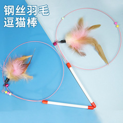 Combing Cat Stick Manufacturer Wholesale Steel Feather Cat Combing Stick Self-Having Fun Bells Making Sound Cat Toys Wholesale Cat Combing Stick
