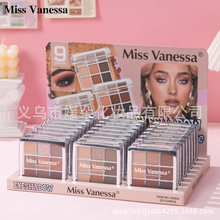 跨境Miss Vanessa多色超闪眼影盘防水提亮眼影亮片持妆高光修容新