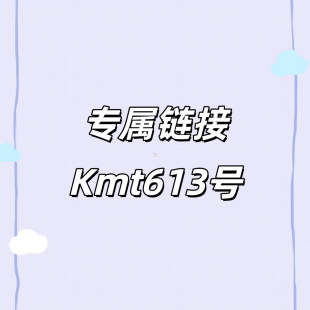 ����朽�+Kmt613̖