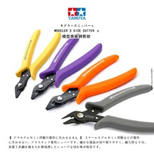 �﹬ģ�͹��� �������� ��̼�ּ�ǯ 74093/69929/69937