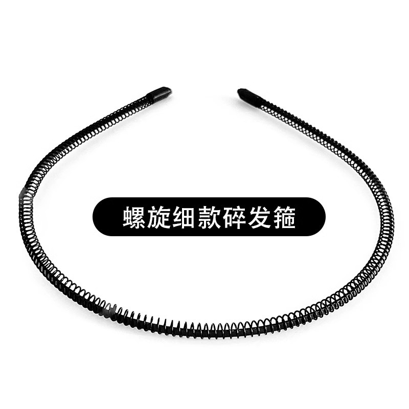 20 aro de pelo fino en espiral.