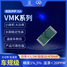 �����_ISA�������͜�Ư�Ͻ��������i�~�ɘ����Vishay���N