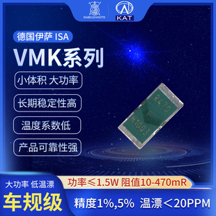 �����_ISA�������͜�Ư�Ͻ��������i�~�ɘ����Vishay���N