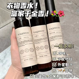 眉笔/眉粉;眼线;唇膏、唇油