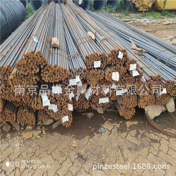 南京南钢国标螺纹钢 规格全 沙钢盘螺 三级螺纹钢 201 材质线材