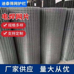 �F�z�W��304䓾W ؛�ܾWƬ���׺��ӾW316L�����F�z�W��\�W�F؛