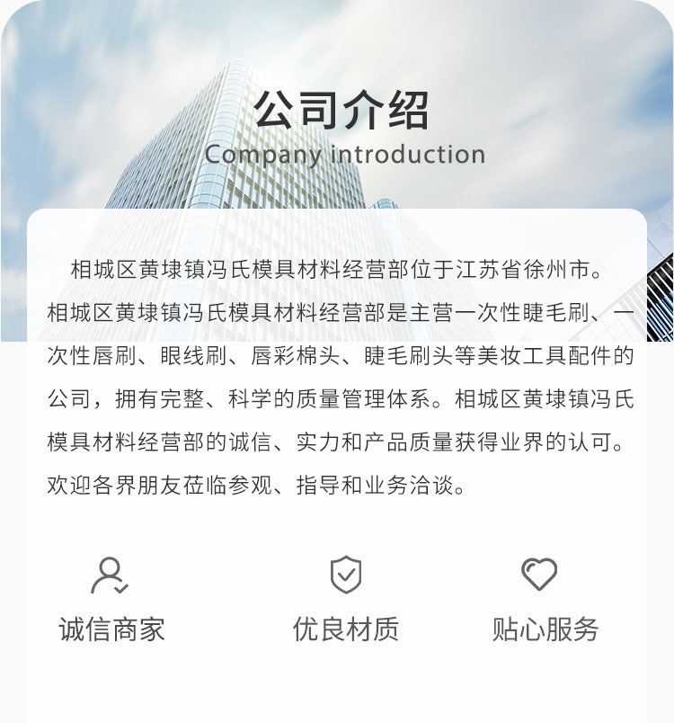 O1CN01VHp29L1UTI1BXatmX_!!2206