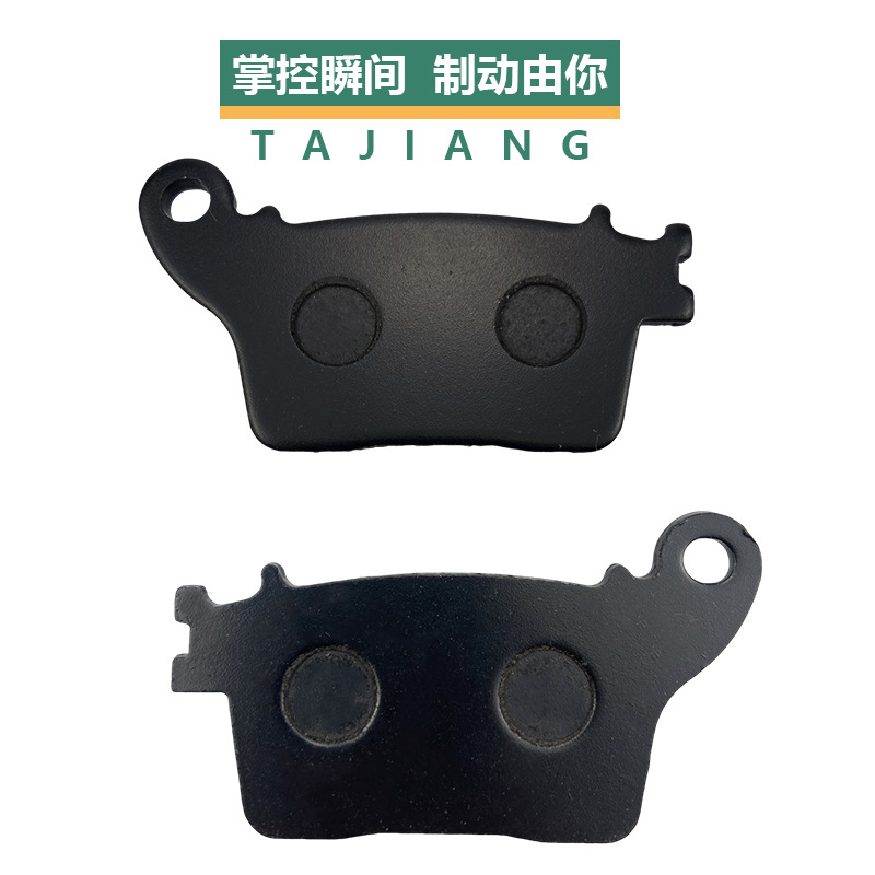 Freno de disco de motocicleta brake padsCBR600 ventas directas de fábrica FA436 kart ATV pastillas de freno a base de cobre