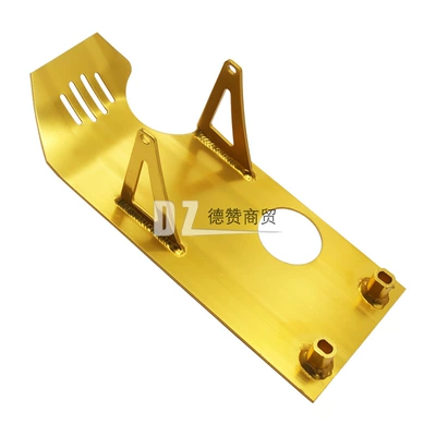 Engine Aluminum Protection Plate, Electric vehicle fender - gold
