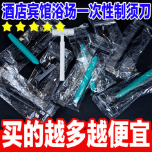 һ������횵��Ƶ����e�^ԡ�����P�������b�p��̼���ʿ�ք�