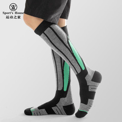 Sport'sHouse運動之家男士高筒加厚保暖羊毛滑雪襪毛巾底運動襪子