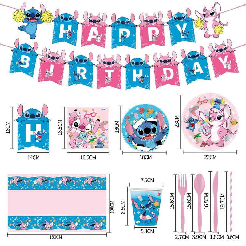 万圣节史迪仔生日派对聚会装饰用品一次性纸盘纸杯纸巾桌布套装|undefined