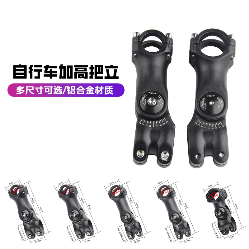 QQ图片20240504141615