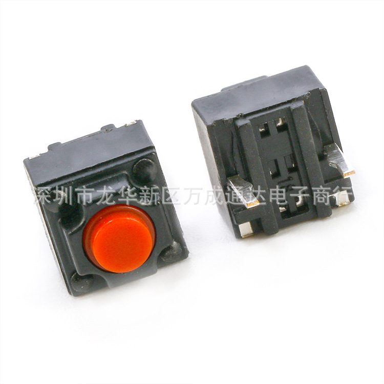 HUANO 6*6*7.3 Silent Silent Micro Switch Red Dot Two-pin Button Suitable for M330 M220 M590 HUANO 6*6*7.3 Silent Silent Micro Switch Red Dot Two-pin Button Suitable for M330 M220 M590