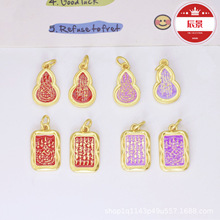 �ŷ���ɫ��ɫ��l���ķ��Ǻ��J�����D�\��diy������Ʒ���