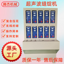 ȫԄ{ͺϵğoWpM޵ęCp`CS