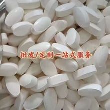 ���l��Ƭ��Ƭ�ǹ��ӏ���ߺ����ڸ���B���͟o�ǹ����w�S����