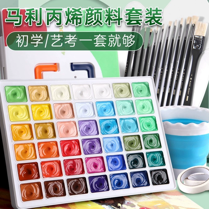 Марли акриловый пигмент желе набор для студентов искусства 24 цвета 30ml Студенческая художественная картина белый водонепроницаемый