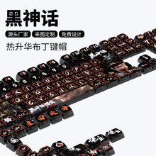 �羳����������ռ�ñ�����ߺ���PBT����͸������������ASA�߶�