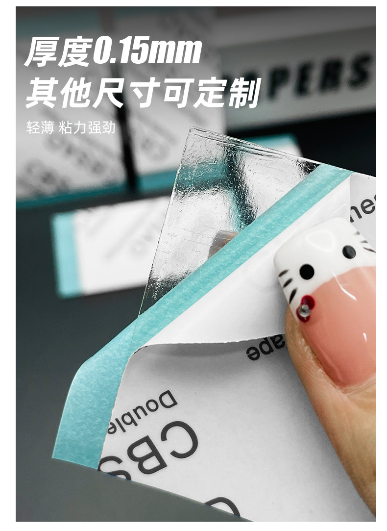 详情 (5).jpg