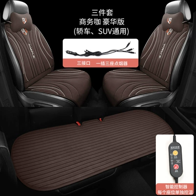Multi-function pad – Plush Seat Cushion, Electric Heated - three-piece-luxury-version-thb-am-business-coffee