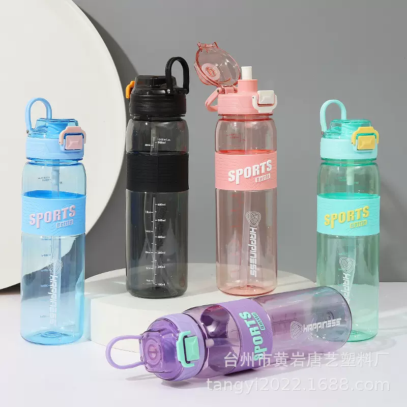 新款运动水杯1000ml太空杯大容量弹跳塑料水壶户外吸管杯亚马逊
