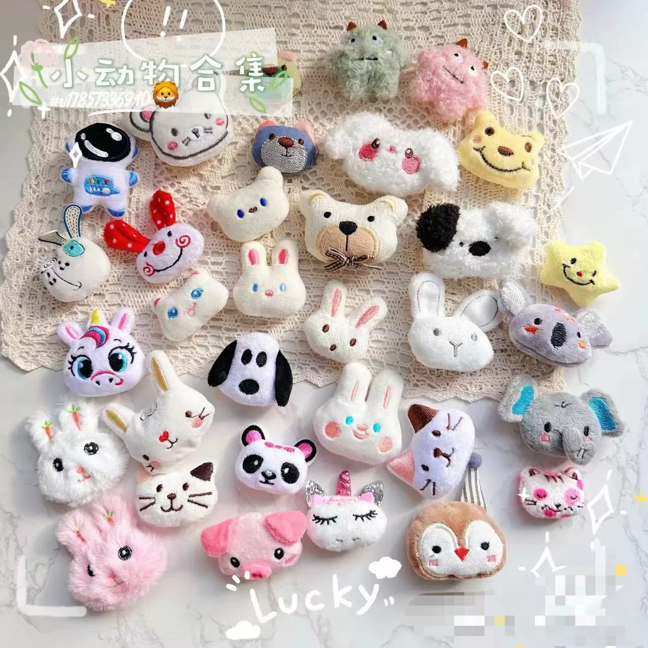 Мультяшная плюшевая кукла медвежонок Аксессуары для кукол