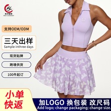 �¿�羳V�I���ĕr�����e͸����޶�ȹ�\�����b����ʽ�ٸɽ����b