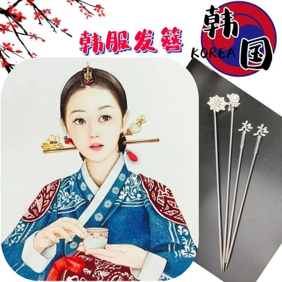 韩发饰宫廷复古风流苏发钗头饰韩国进口韩服簪子新娘发饰韩服发簪|ms