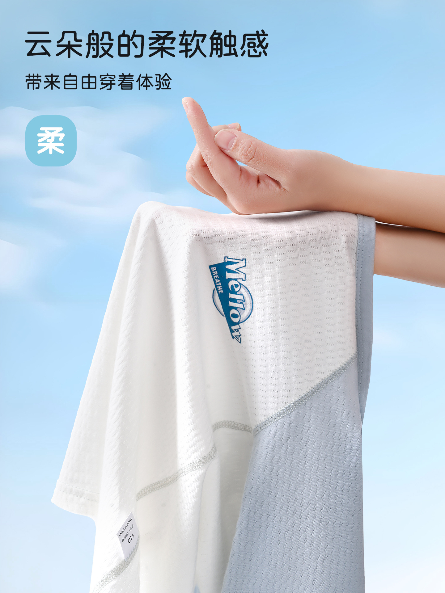 Children's Pure Cotton Thin Summer Home Clothes for Boys and Girls, Spring and Autumn Long-Sleeved Long-Pants Air-Conditioned Clothing, Baby Mesh Pajamas Set