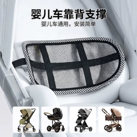 汽车清洁工具;车用香水香薰;车载电器