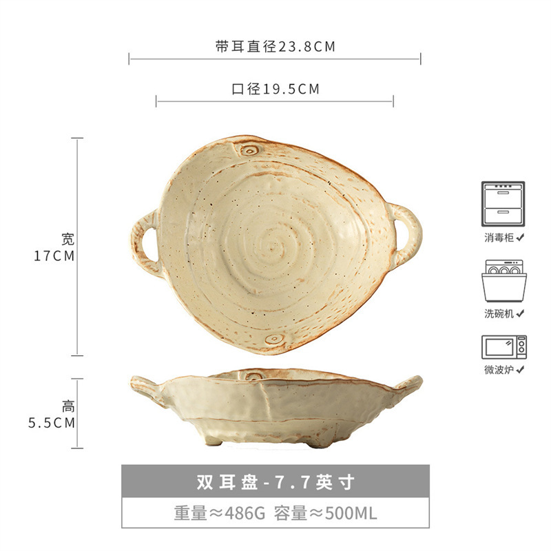 日本製麦わらボウル、レトロなヌードルボウル、陶器ボウル、サラダボウル、粗陶器食器、皿、スープボウル、ヨーグルトボウル、ネットセレブ食器|undefined