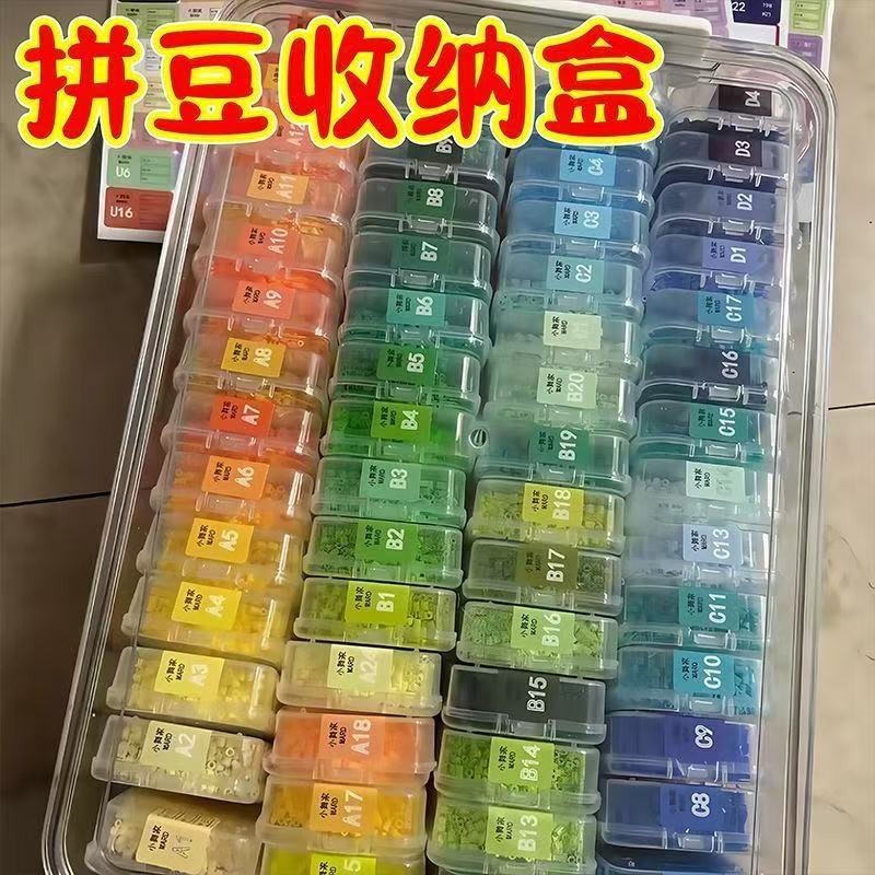 透明5.5正方形收纳盒拼豆零件电子元件包装盒珠子首饰防尘塑料盒