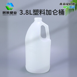 ���ϼӁ�Ͱ���ω�3.8��ϴ��Һ����Һ�w���bͰ�������ջ����bͰ