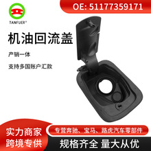 ��܇�C�ͻ����w �����w���o�� �m��춌��RX1 F48 51177359171