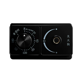 厨房定时器;果蔬解毒机;提醒器