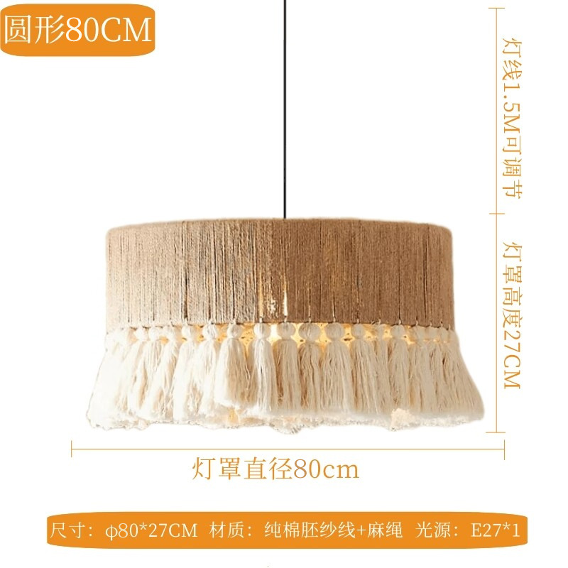 Viento tranquilo retro cordón de cáñamo con frosted lámpara de cama creativa lámpara principal comedor sala de estar lámpara sala modelo lámpara Zhongshan