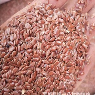 �غ�ɫ���������lե�ͺ�����չ�N���Fĥ��ԭ��ʳƷ�s�Z