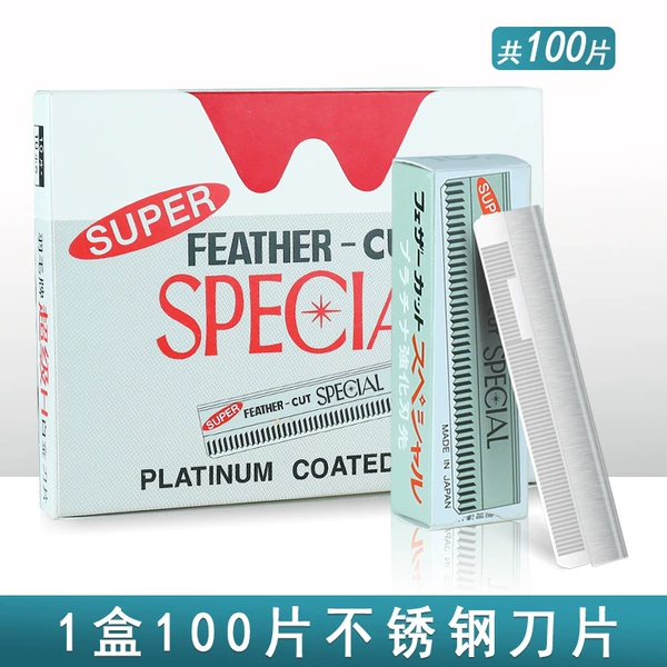 1 box of 100 pieces