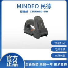 ��o��ʽӰ�������CS3290-2D