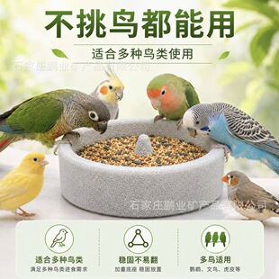 �A���W�^�p�|��ʯ�Bʳ����ß��Ҹ��p�|��ɽʯ����P�B��W�^ʳ��