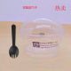 Factory spot disposable PS transparent plastic jelly cup round dessert yogurt mousse pudding cup 150ml